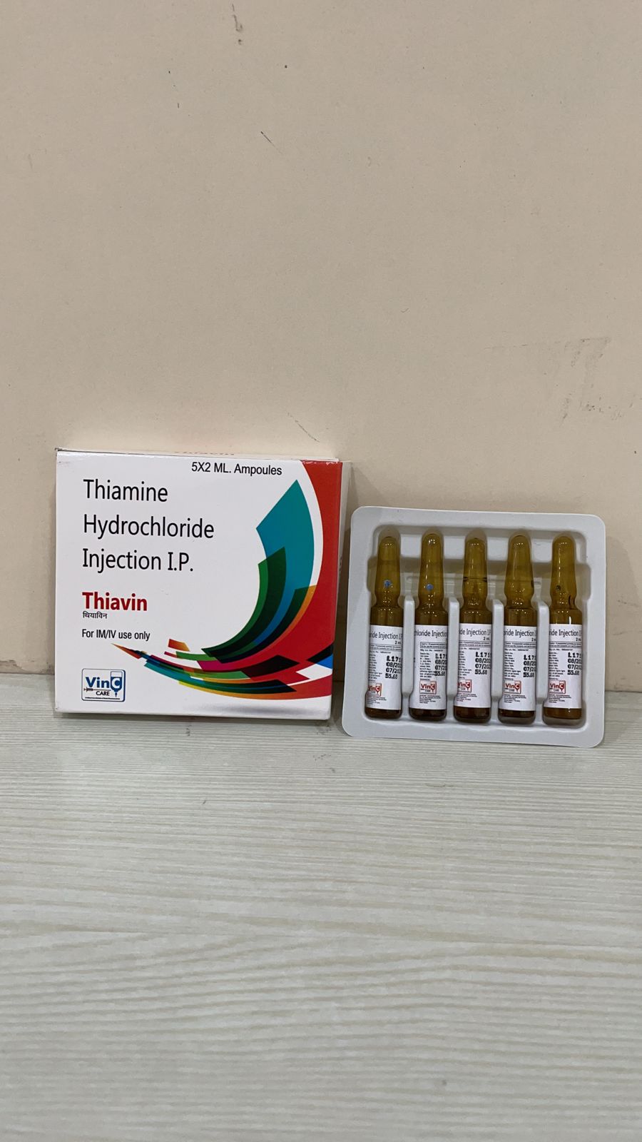THIAVIN Injection